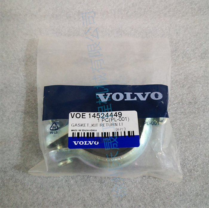  垫圈套件 14524449