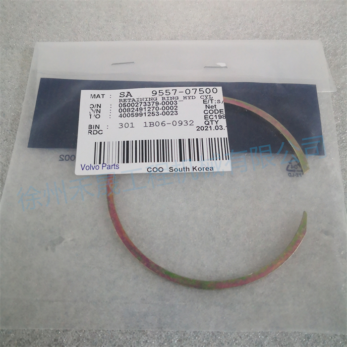  固位环 9556-08500