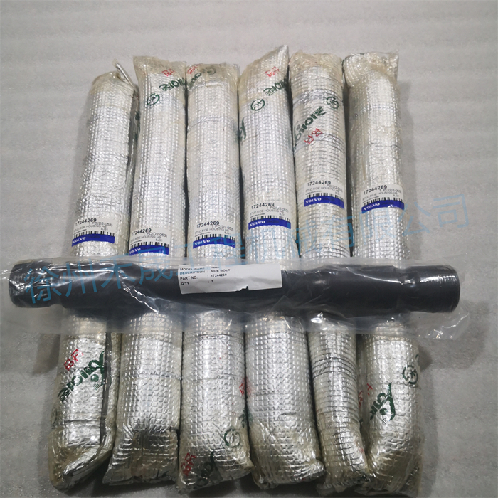  双头螺栓 17244269