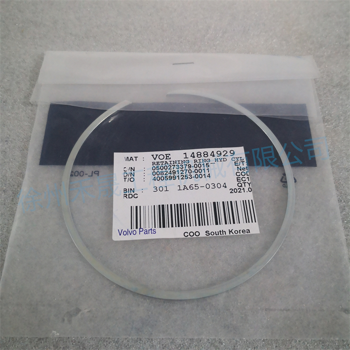  固位环 14884916/9556-10500